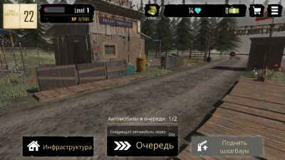Contraband Police Mobile взлом screen 2