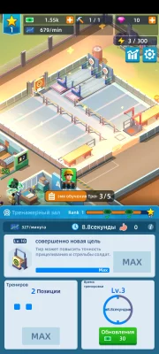 Army Tycoon : Idle Base screen 2