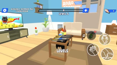 Bad Cat: Pet Simulator 3D взлом screen 4