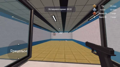 Gun Shop Simulator 3D Shooting взлом screen 4