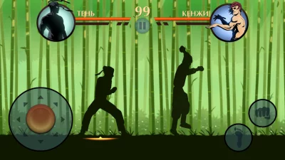 Shadow Fight 2 Special Edition взлом screen 2