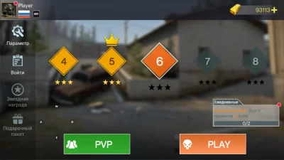 Counter Strike GO: Gun Games взлом screen 1