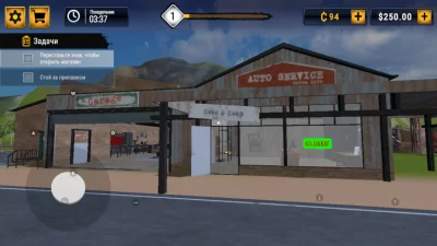 Симулятор Угонщика Автомобилей взлом screen 3