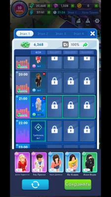 Idle Music Star Tycoon Games взлом screen 4
