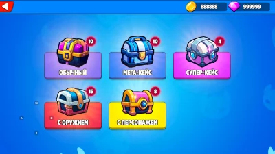 Boss Hunter - Survival Trends взлом screen 2