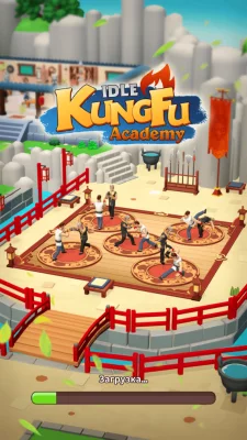 KungFu Academy взлом screen 1