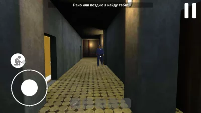 Побег Пацана из Тюрьмы взлом screen 2
