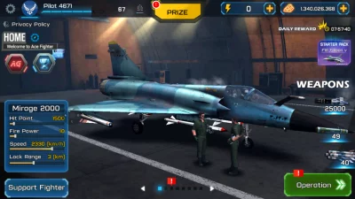 Ace Fighter взлом screen 1