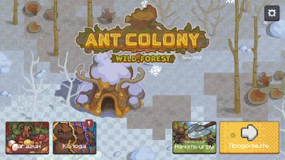 Ant Colony: Wild Forest Game взлом screen 1