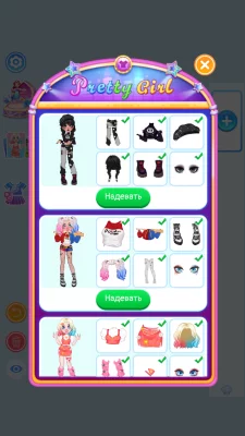YoYa: Doll Avatar Maker взлом screen 4
