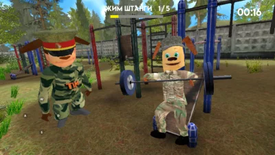 ПОБЕГ ОТ ТИМОШКИ 2: АРМИЯ взлом screen 4