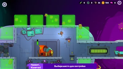 Space Squad Survival взлом screen 2