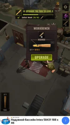 Chornobyl Quest взлом screen 3