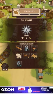 Elvenrage: Fight and Survive взлом screen 2
