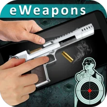 eWeapons™ симулятор оружие