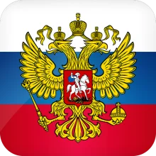 Симулятор России v 5.4 [ВЗЛОМ: много денег]