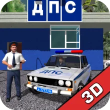 Симулятор русского гаишника 3D v 16.1.3 [ВЗЛОМ: много денег]