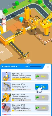 Майнинг неактивного песка взлом screen 4